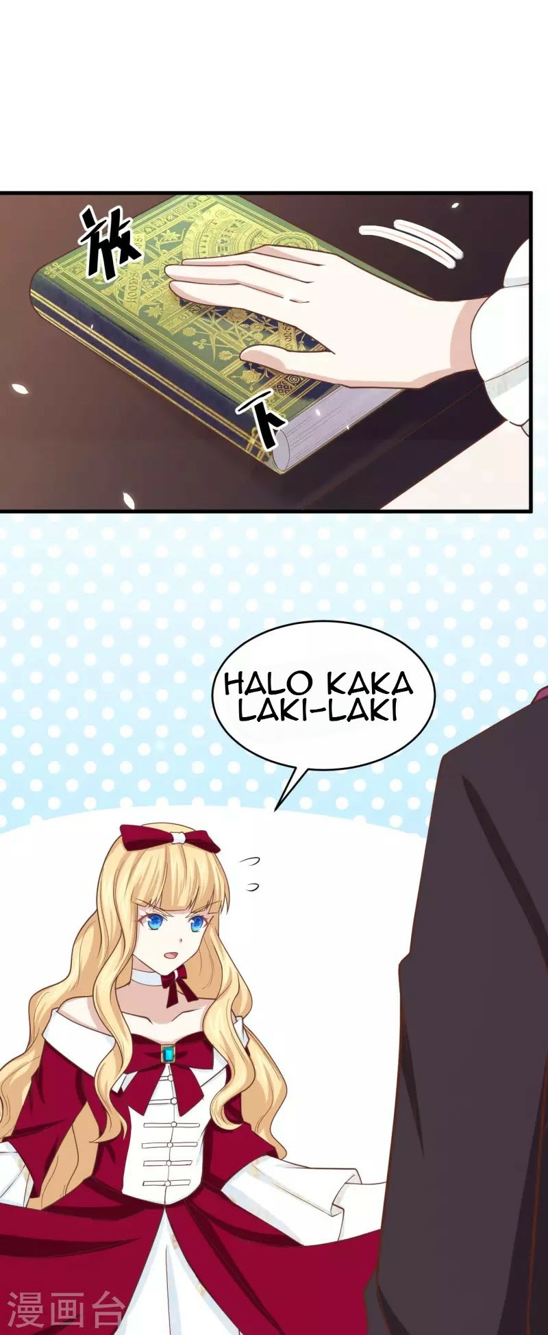 To Be The Castellan King Chapter 140 Gambar 7