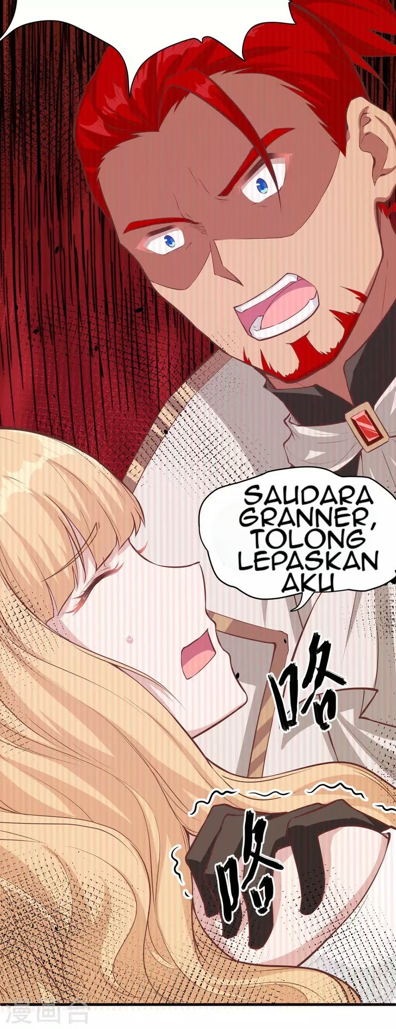 To Be The Castellan King Chapter 140 Gambar 29