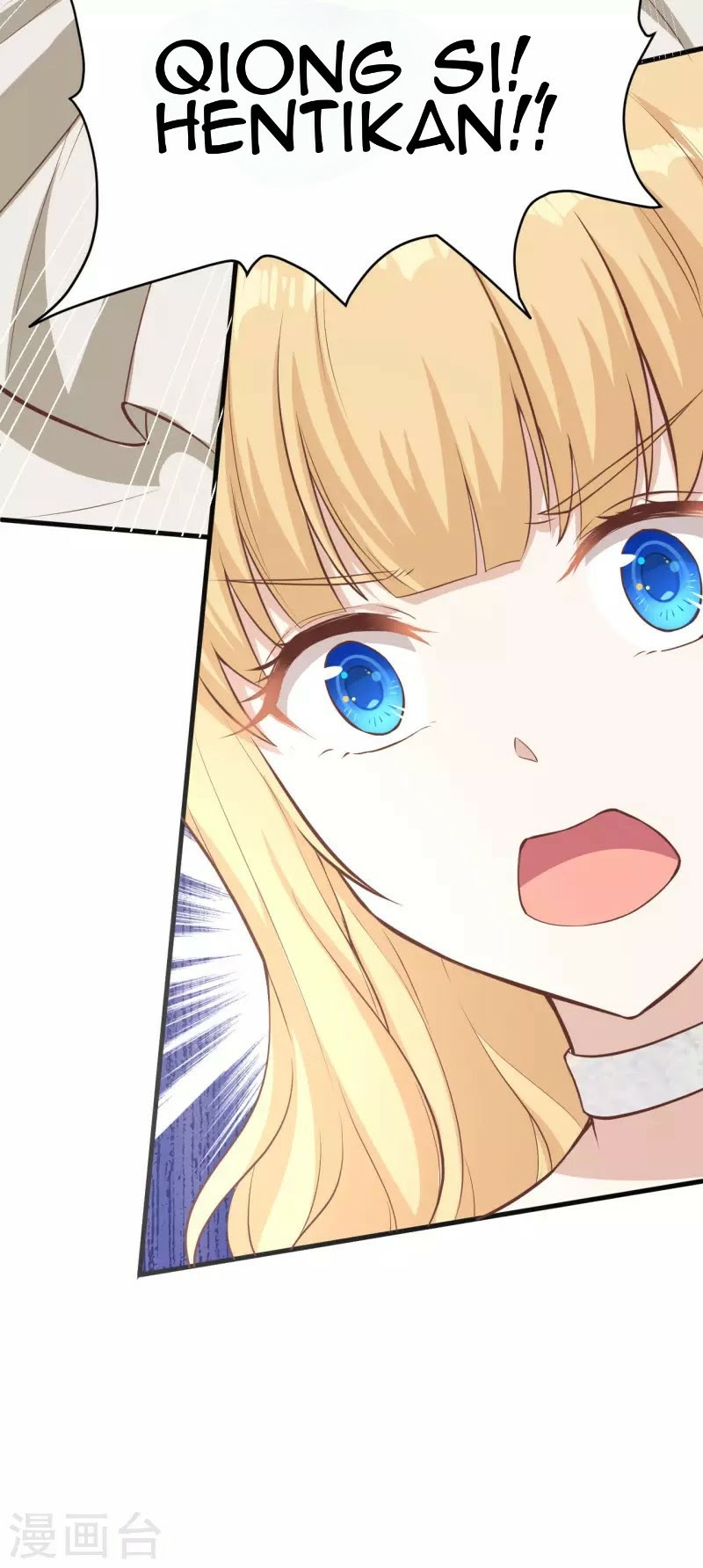 To Be The Castellan King Chapter 140 Gambar 33