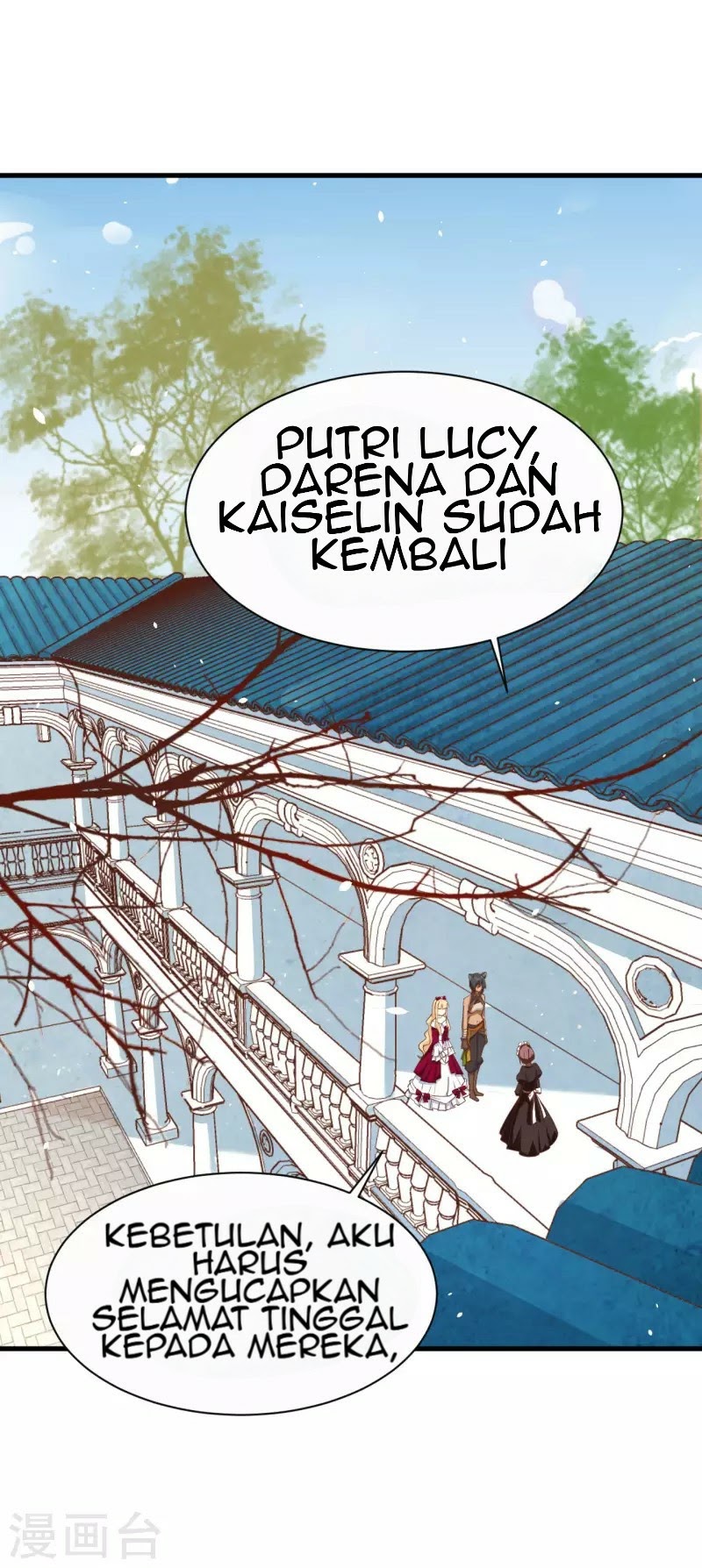 To Be The Castellan King Chapter 140 Gambar 57