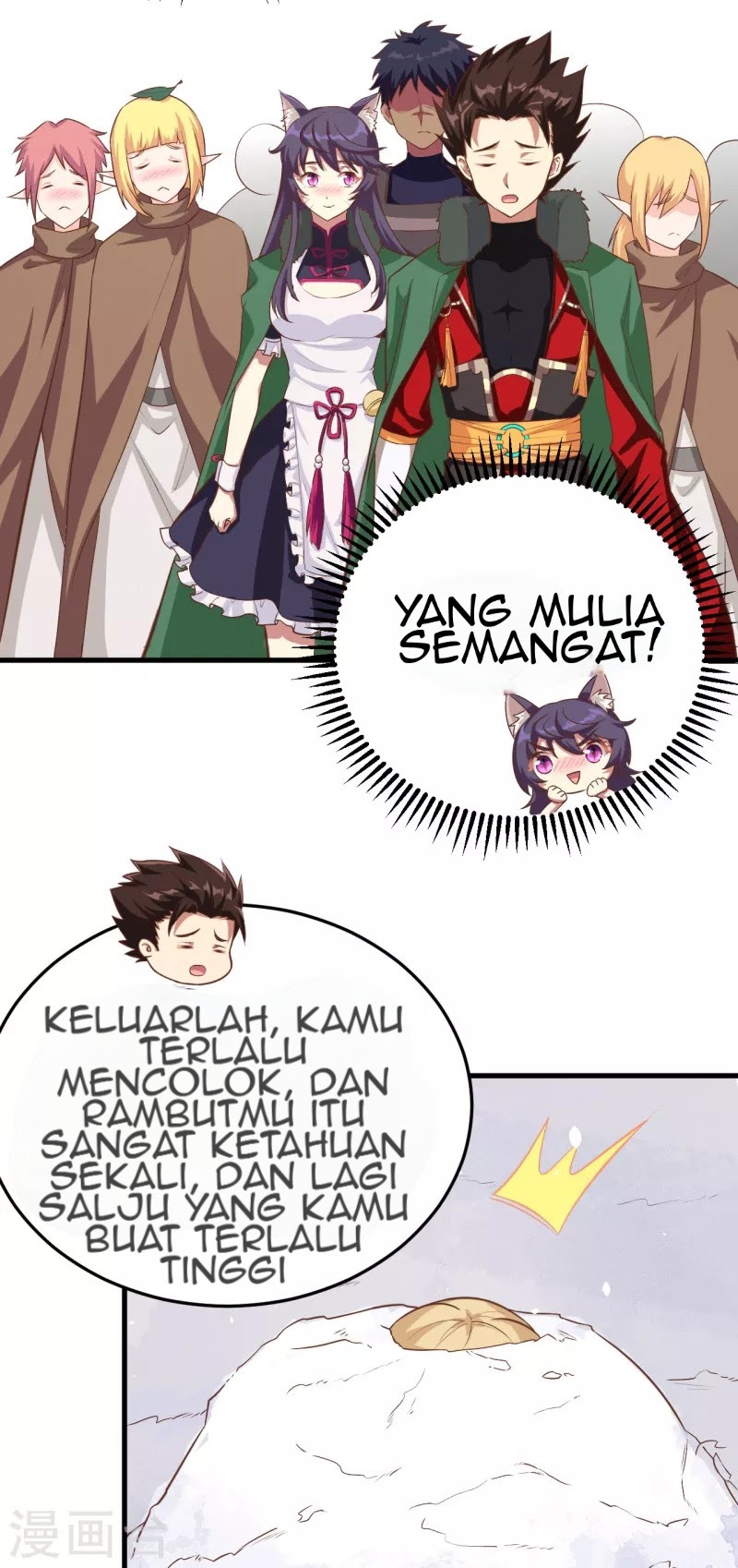 To Be The Castellan King Chapter 143 Gambar 24
