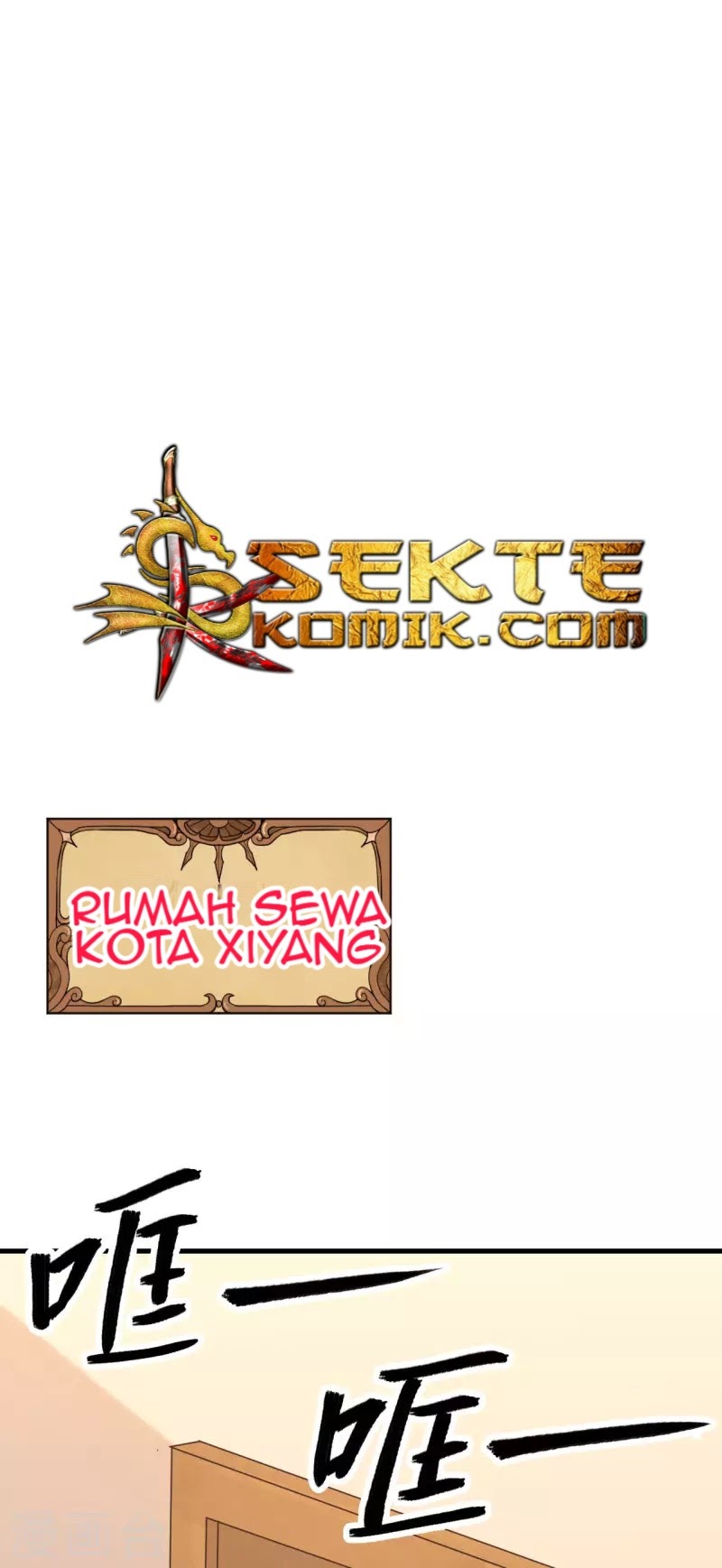 To Be The Castellan King Chapter 146 Gambar 9