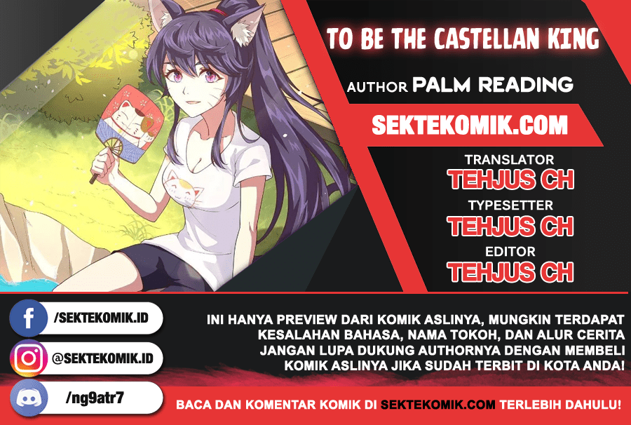To Be The Castellan King Chapter 149.1 Gambar 1