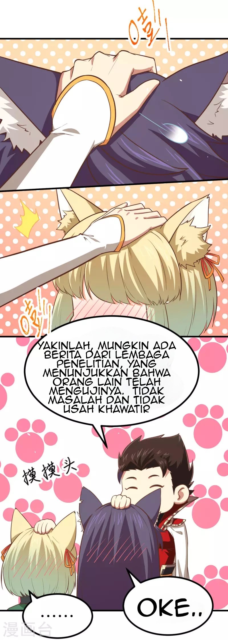 To Be The Castellan King Chapter 149 Gambar 14