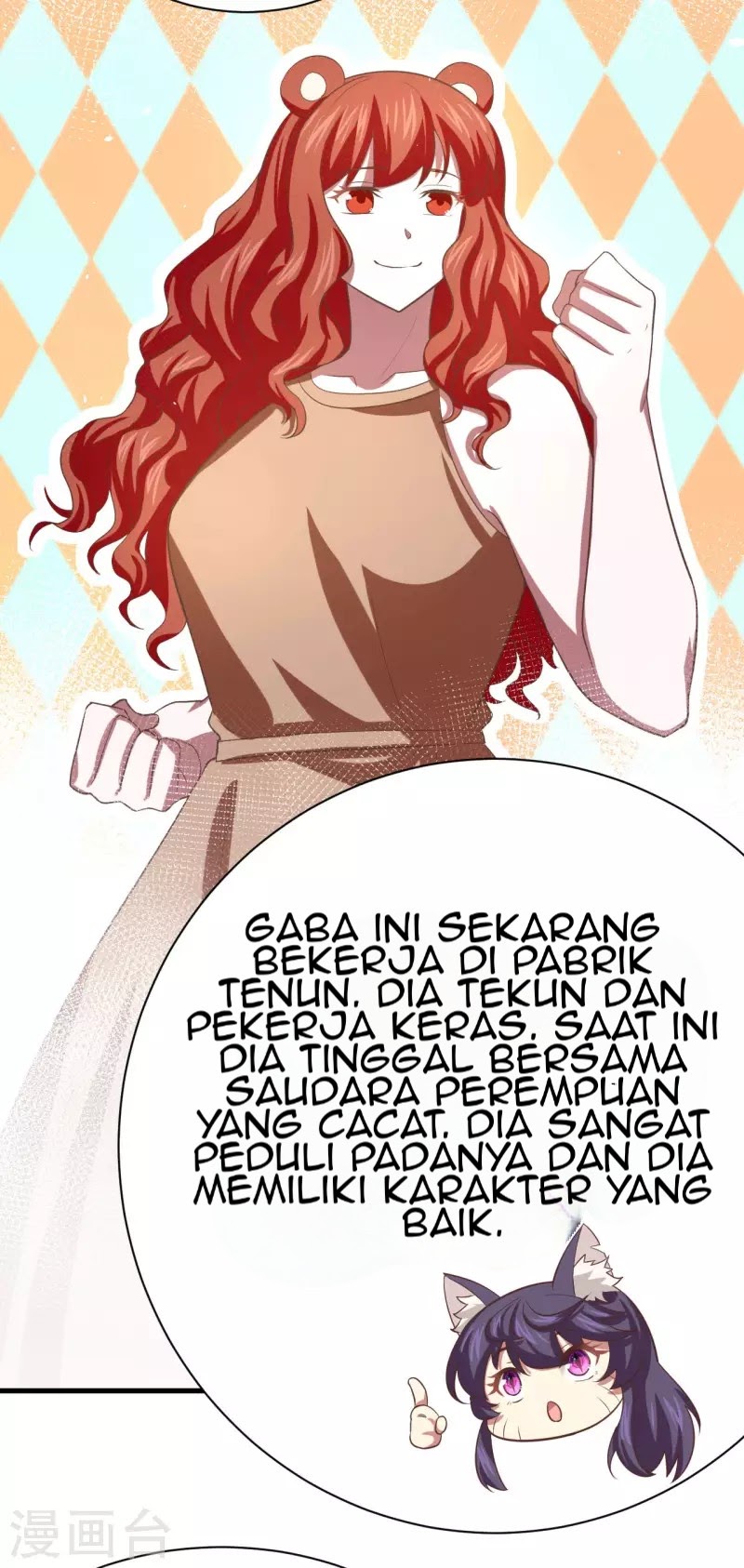To Be The Castellan King Chapter 149 Gambar 17