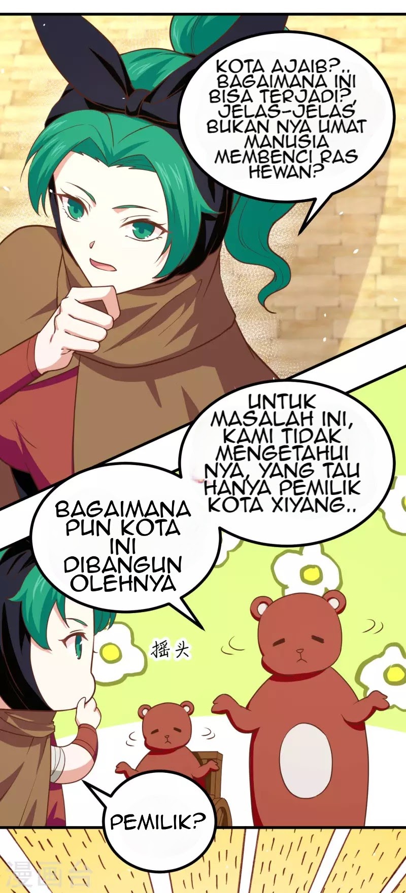 To Be The Castellan King Chapter 150 Gambar 13