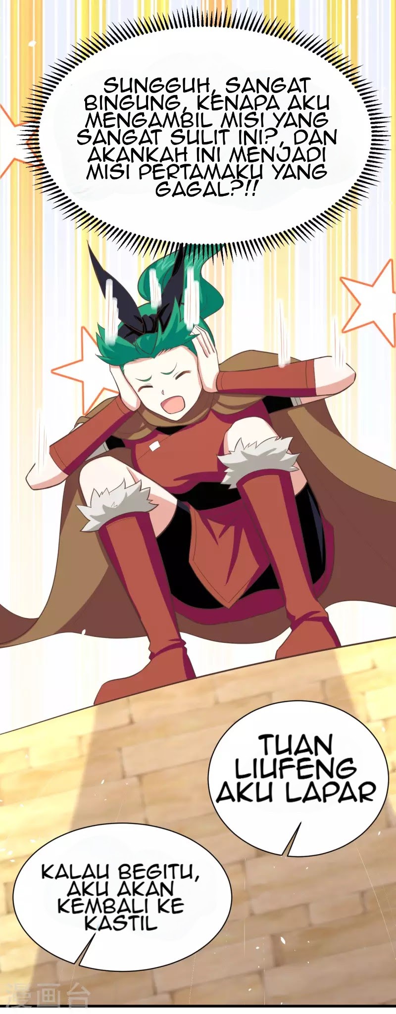 To Be The Castellan King Chapter 150 Gambar 18