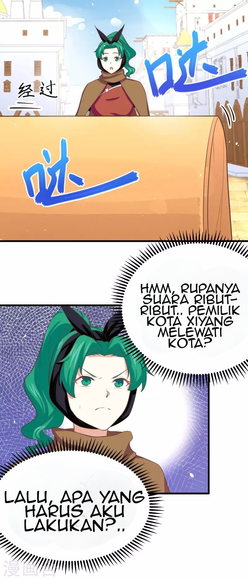 To Be The Castellan King Chapter 150 Gambar 21