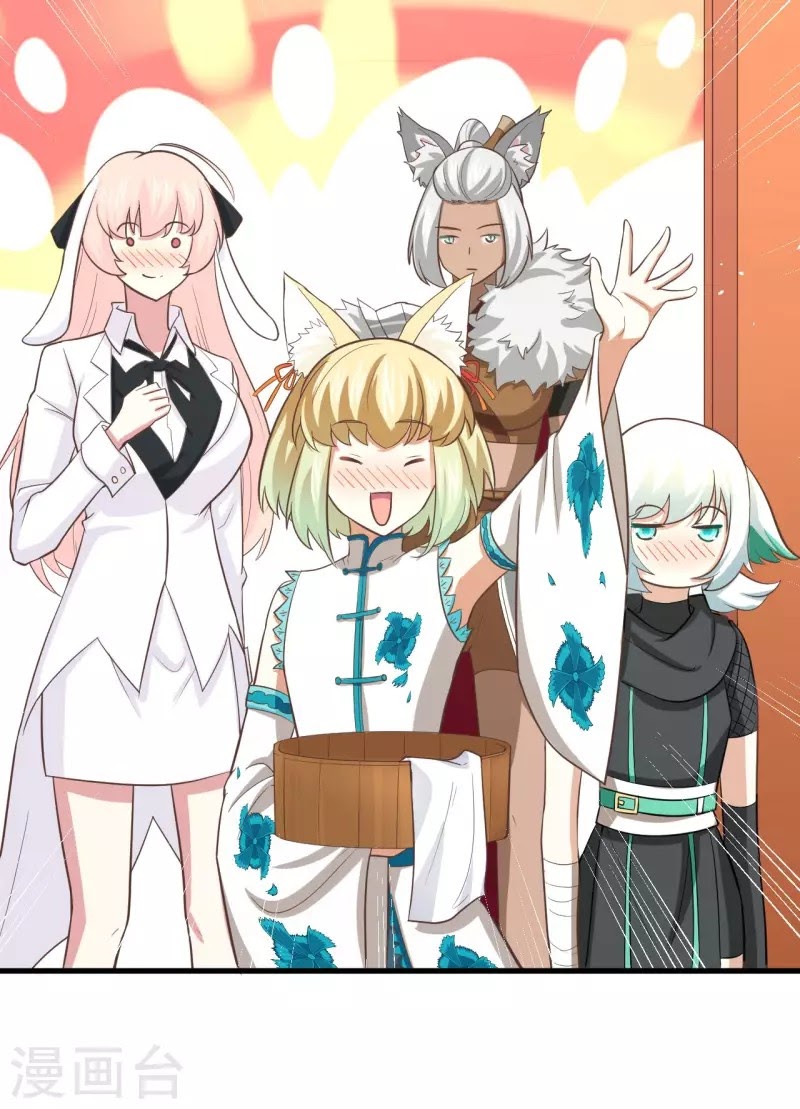 To Be The Castellan King Chapter 150 Gambar 33