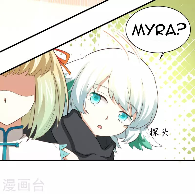 To Be The Castellan King Chapter 150 Gambar 36