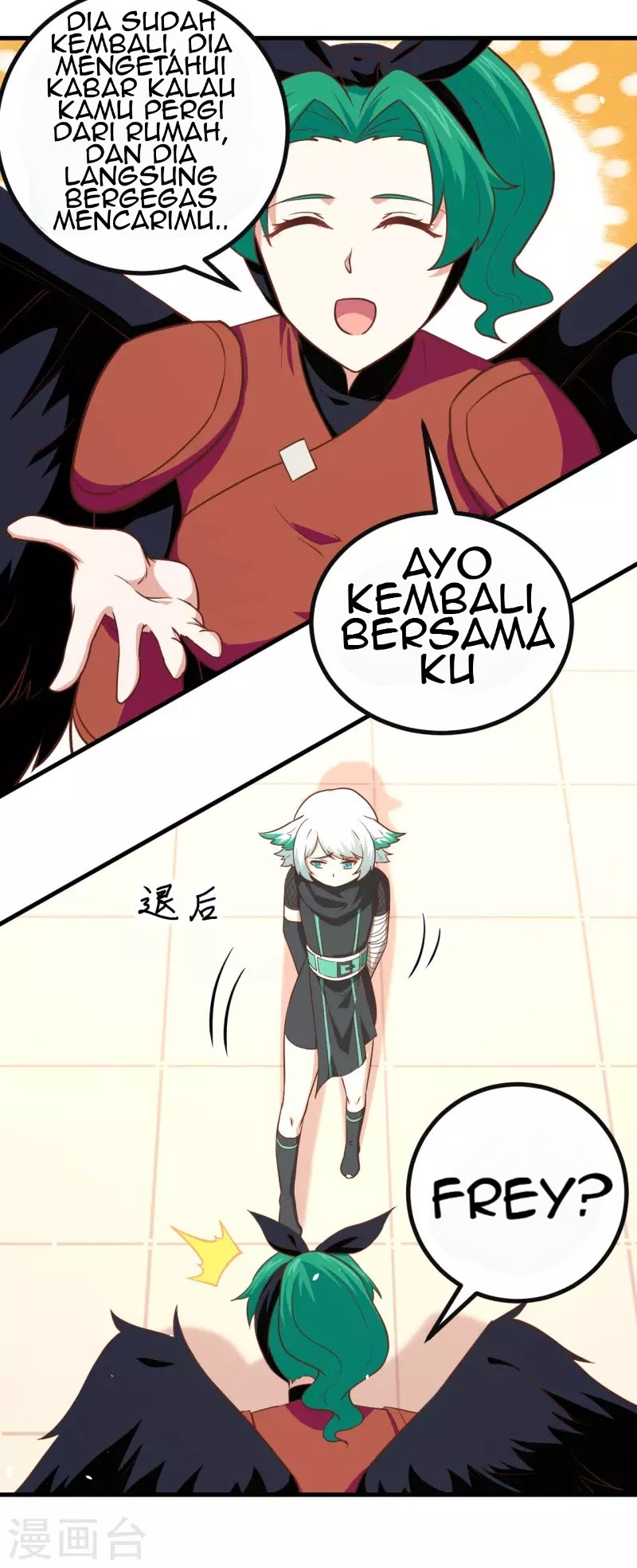 To Be The Castellan King Chapter 150 Gambar 42