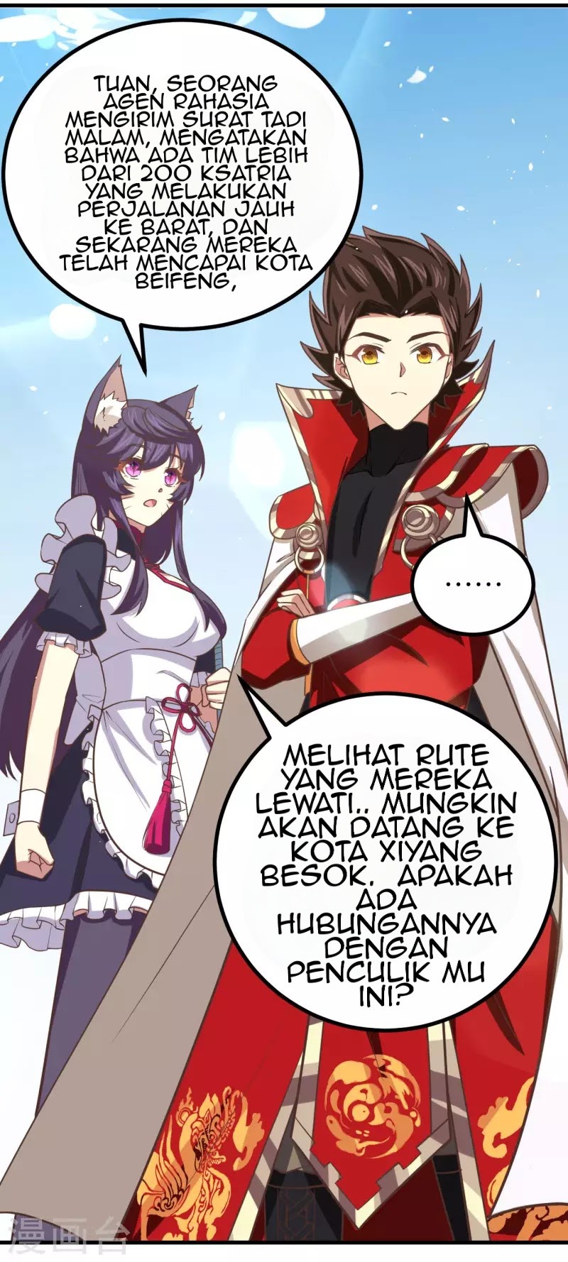 To Be The Castellan King Chapter 152 Gambar 52