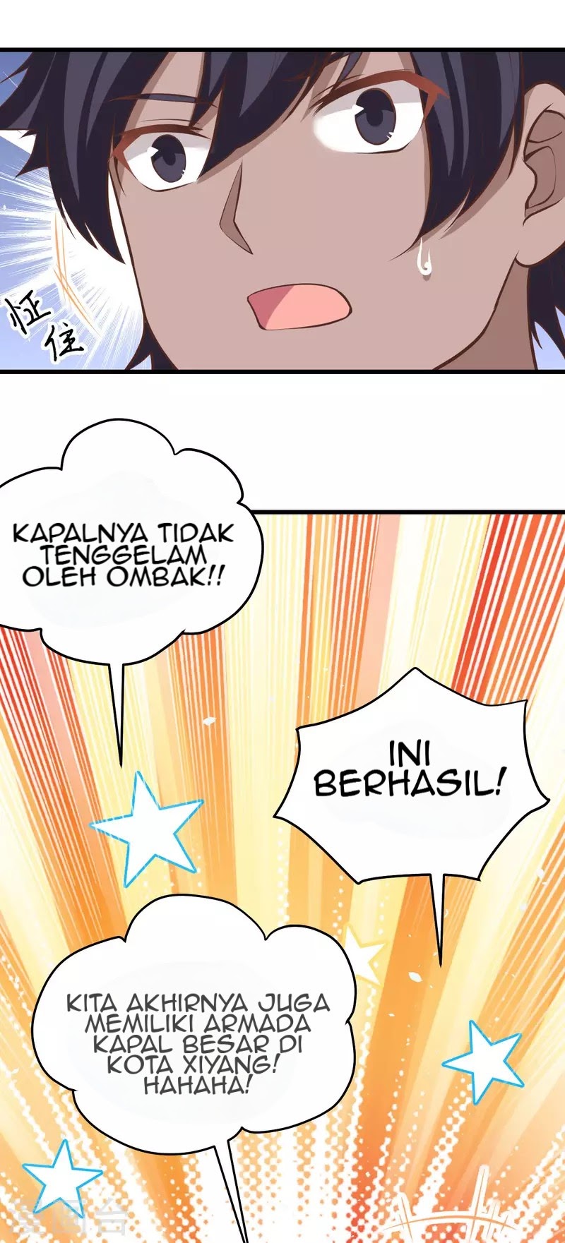 To Be The Castellan King Chapter 161 Gambar 26
