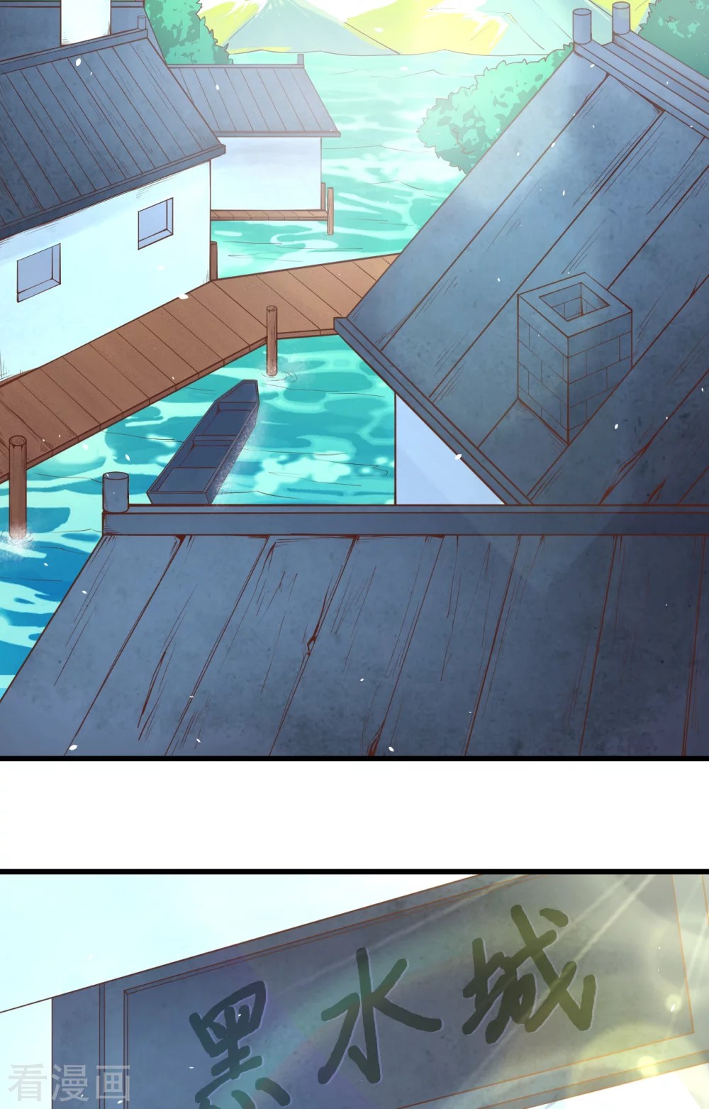 To Be The Castellan King Chapter 168 Gambar 4