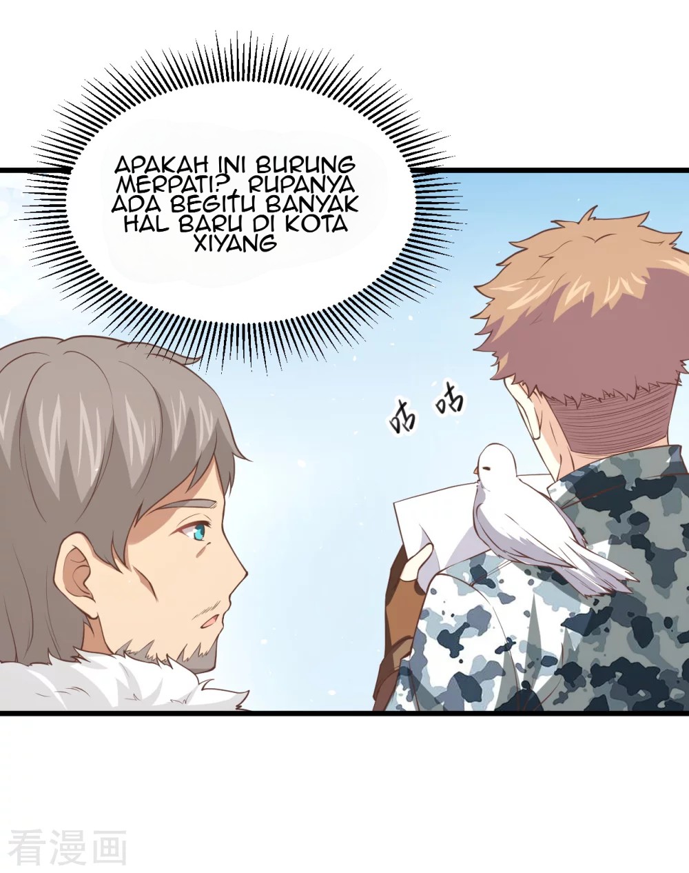 To Be The Castellan King Chapter 168 Gambar 6
