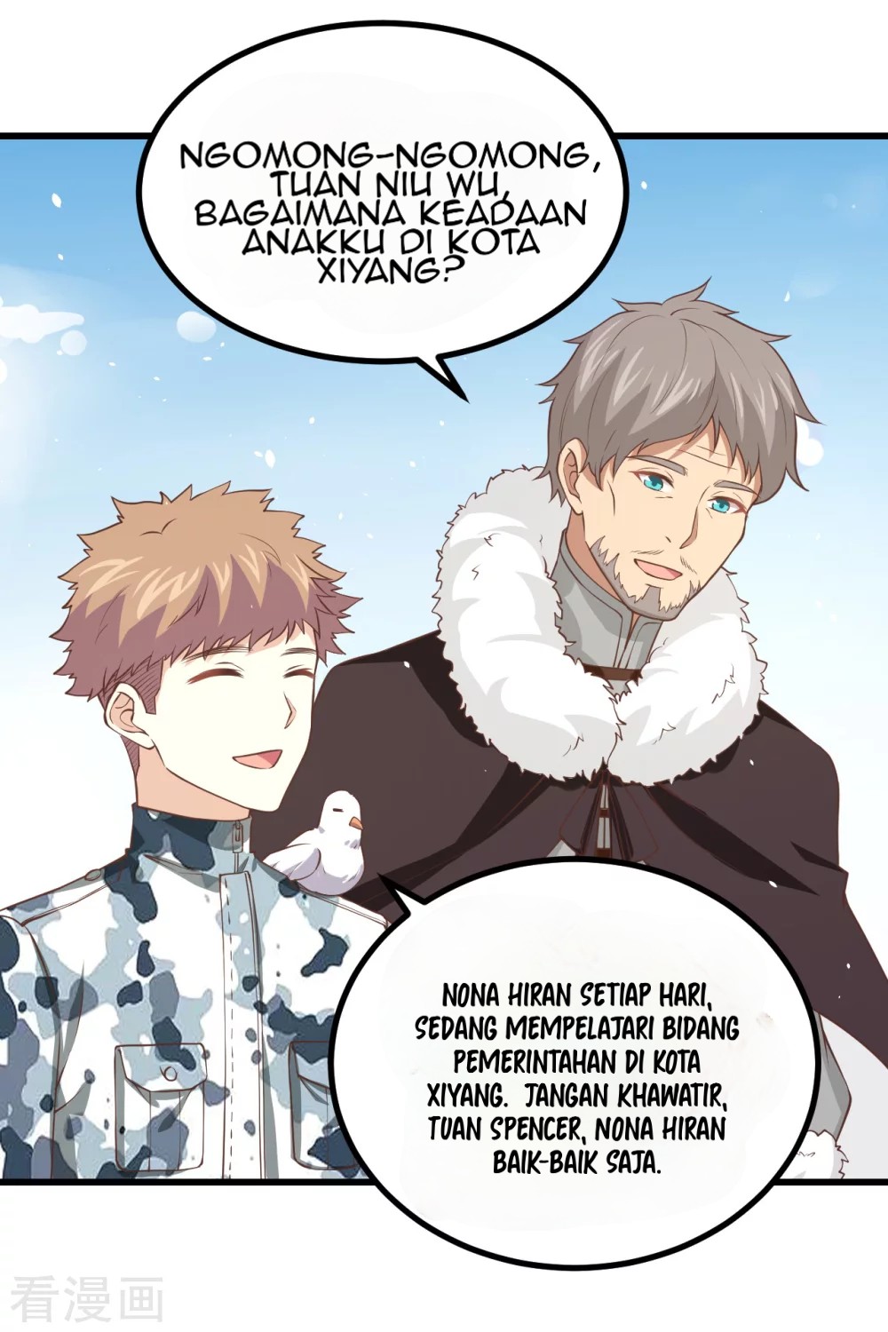To Be The Castellan King Chapter 168 Gambar 7