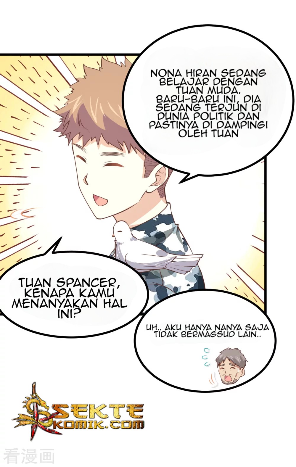 To Be The Castellan King Chapter 168 Gambar 9