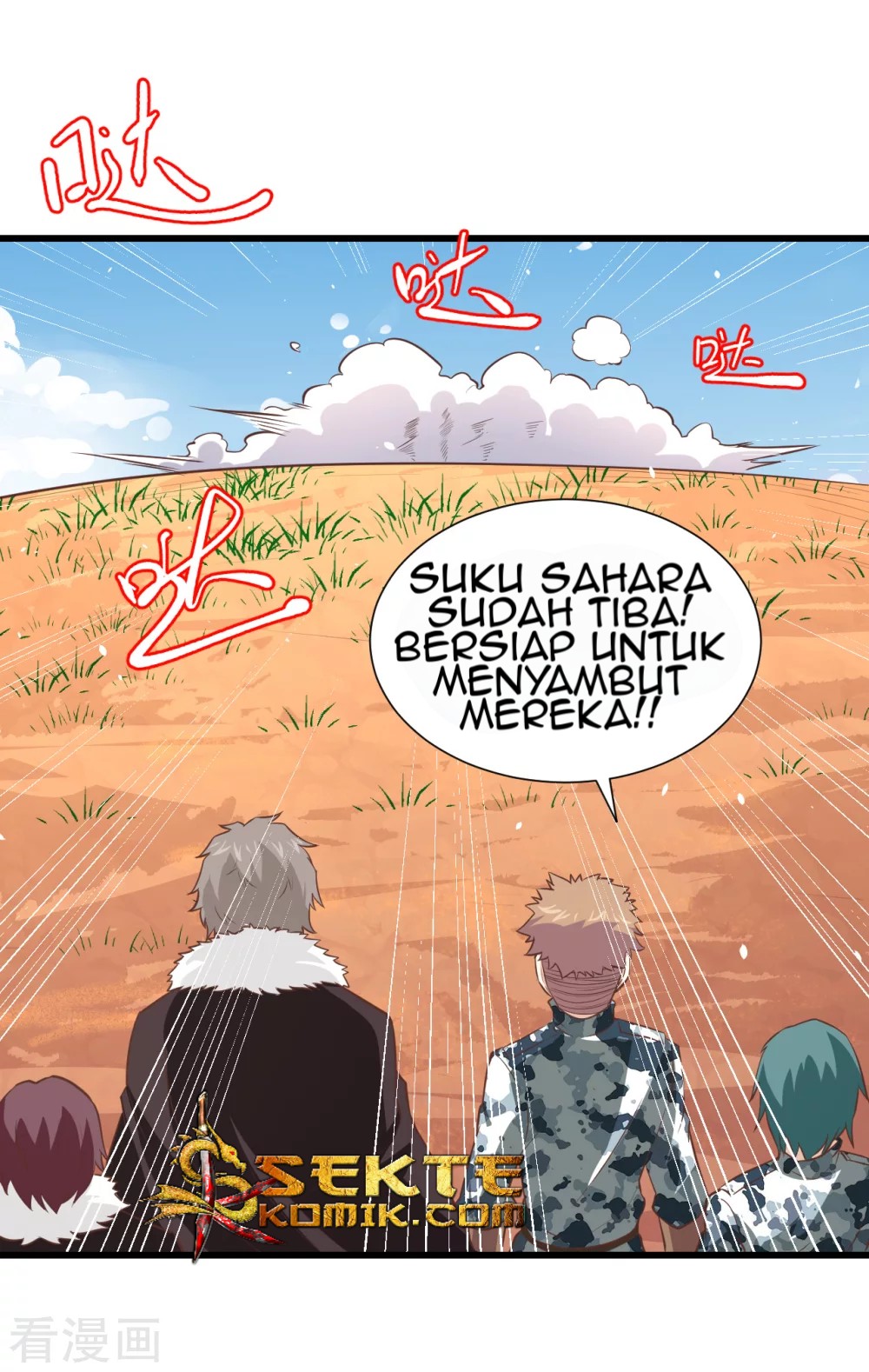 To Be The Castellan King Chapter 168 Gambar 11