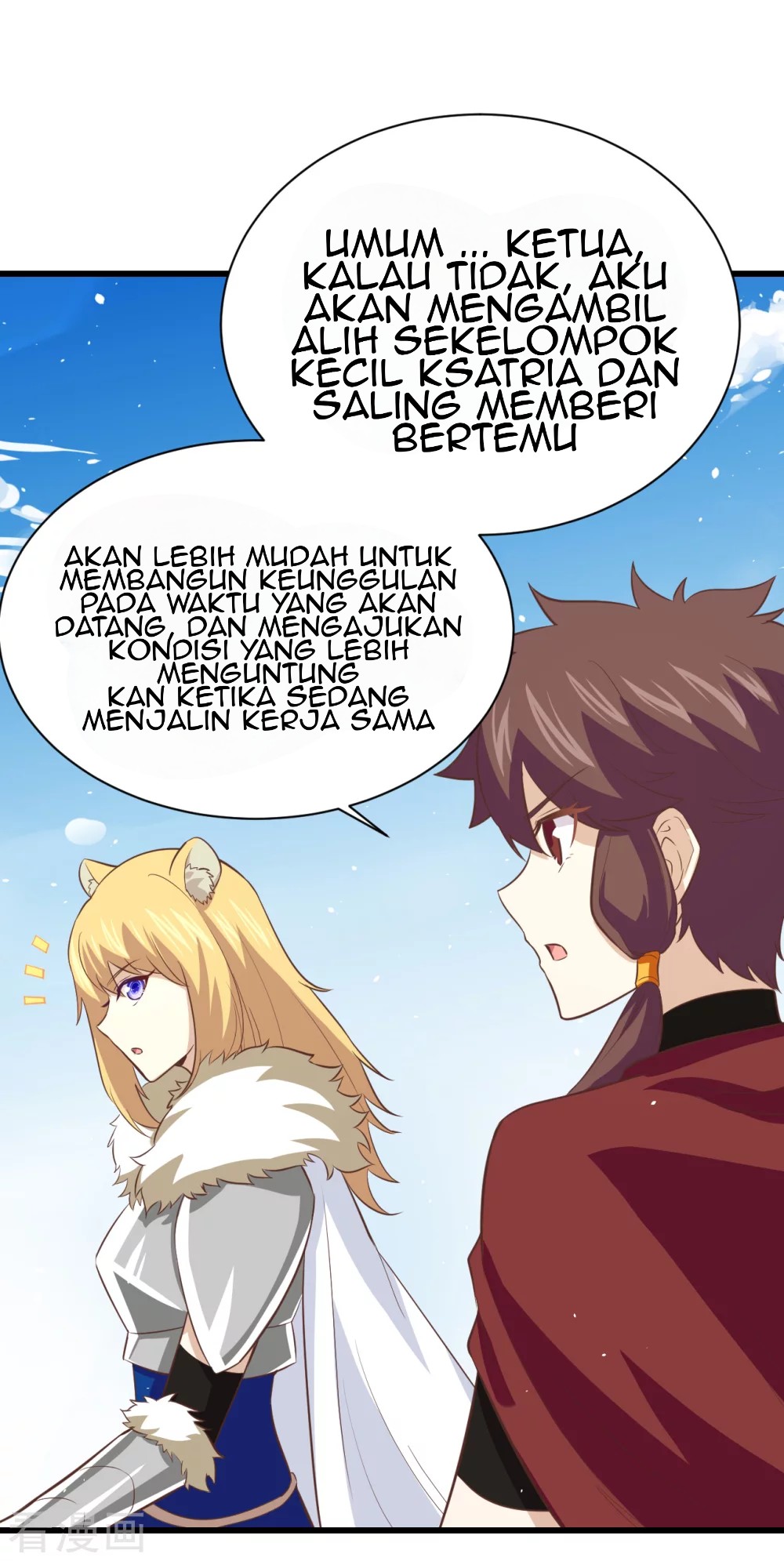 To Be The Castellan King Chapter 168 Gambar 18