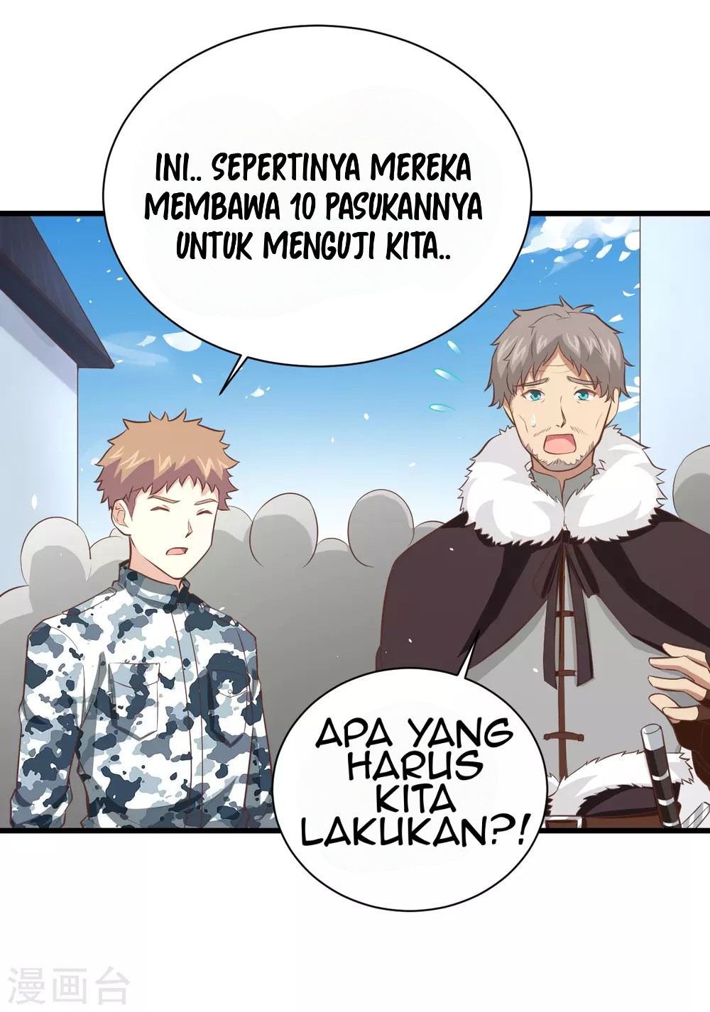 To Be The Castellan King Chapter 168 Gambar 21