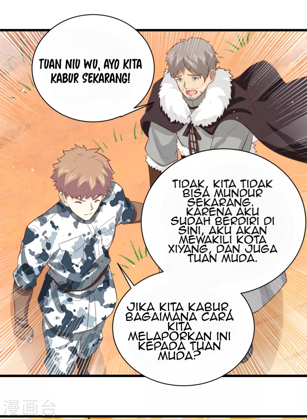 To Be The Castellan King Chapter 168 Gambar 22
