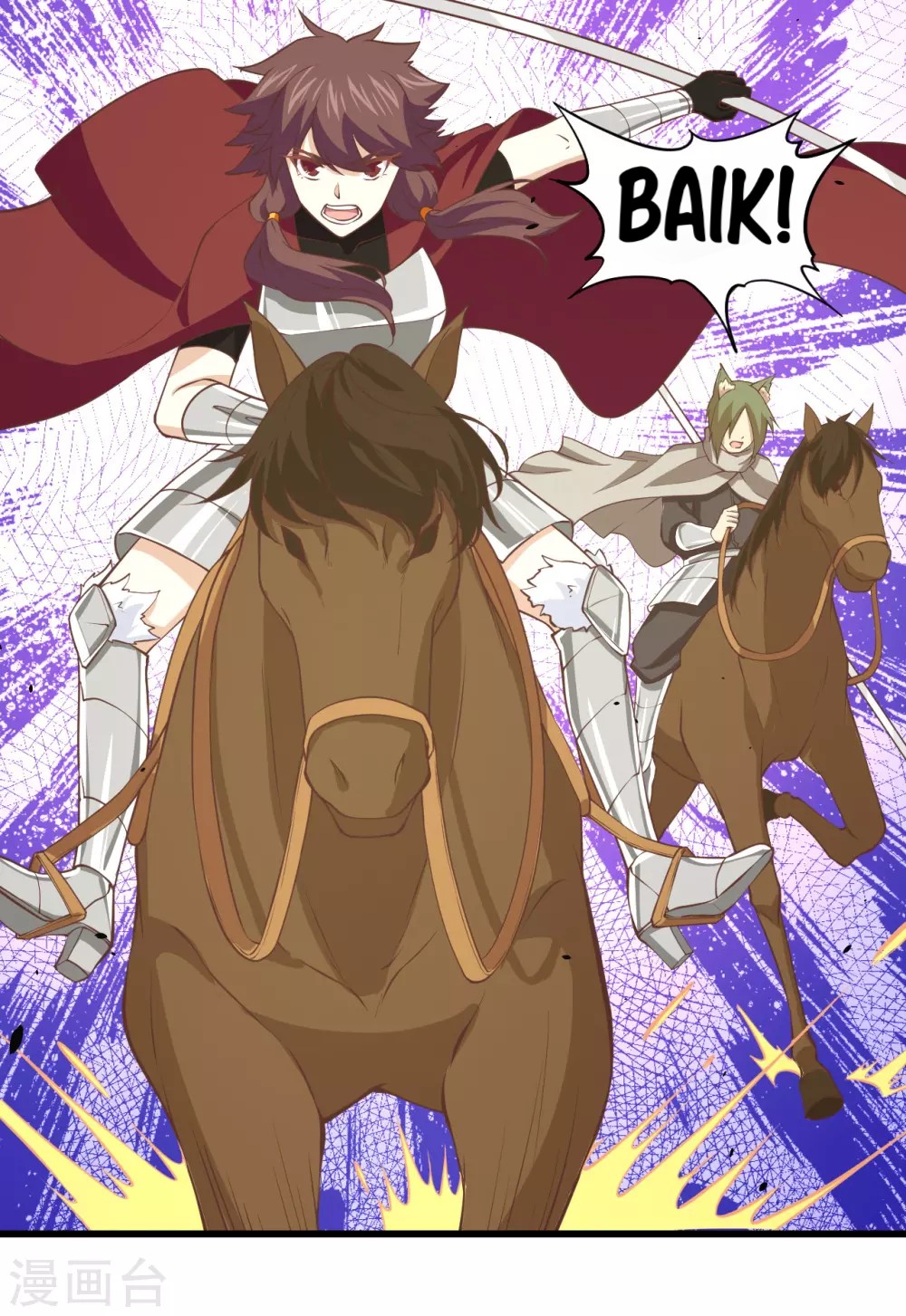 To Be The Castellan King Chapter 168 Gambar 25