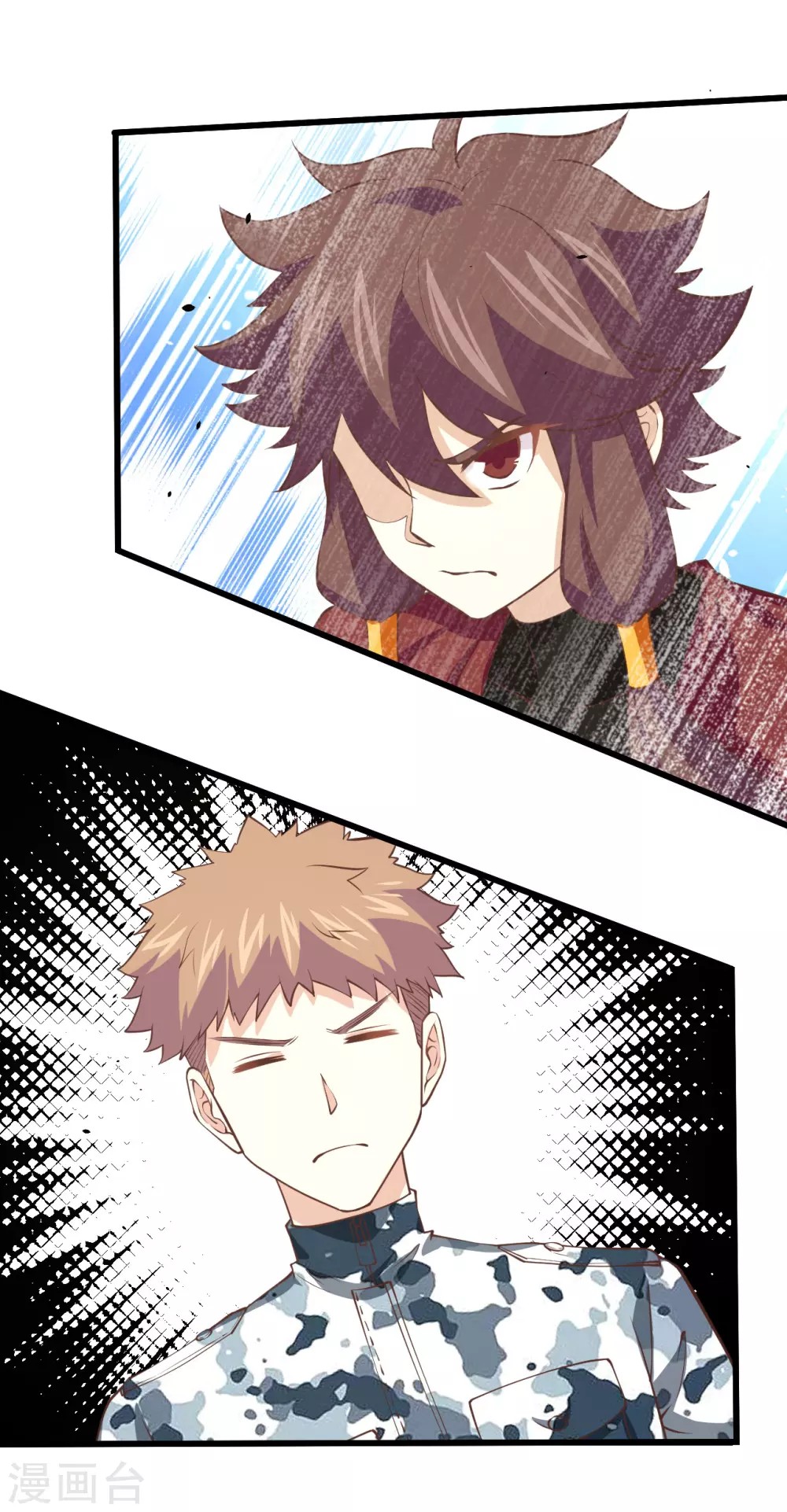 To Be The Castellan King Chapter 168 Gambar 27