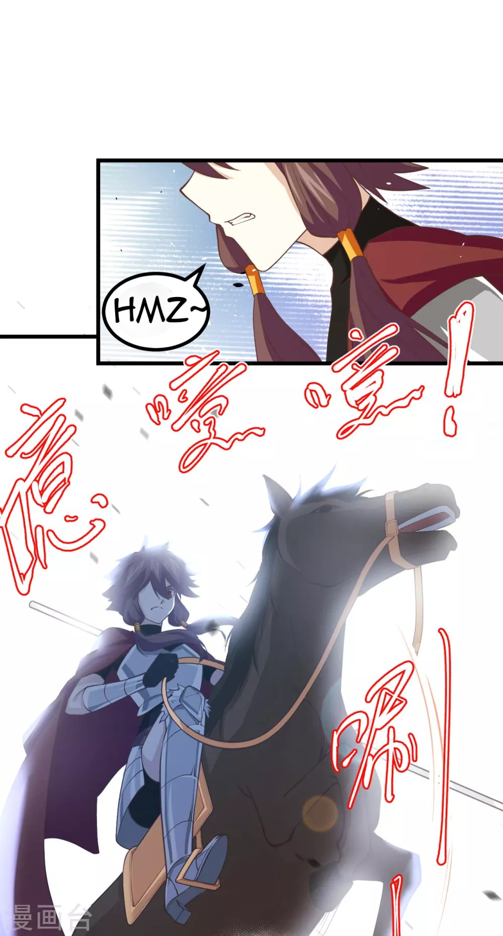 To Be The Castellan King Chapter 168 Gambar 28