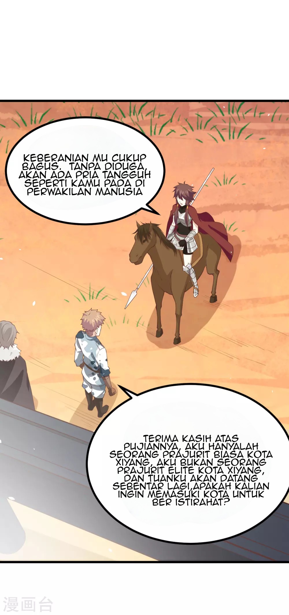 To Be The Castellan King Chapter 168 Gambar 30