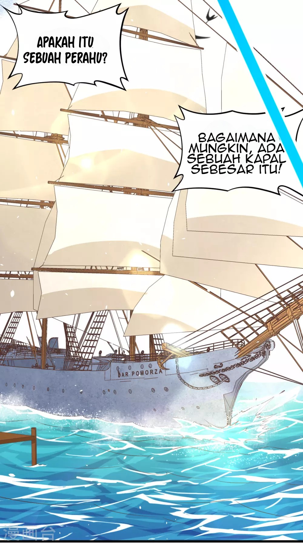 To Be The Castellan King Chapter 168 Gambar 33