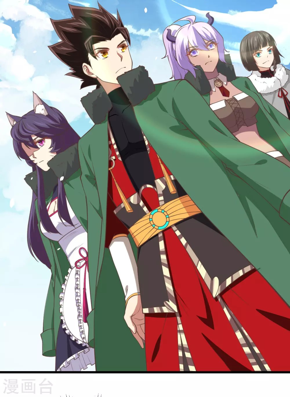 To Be The Castellan King Chapter 168 Gambar 35