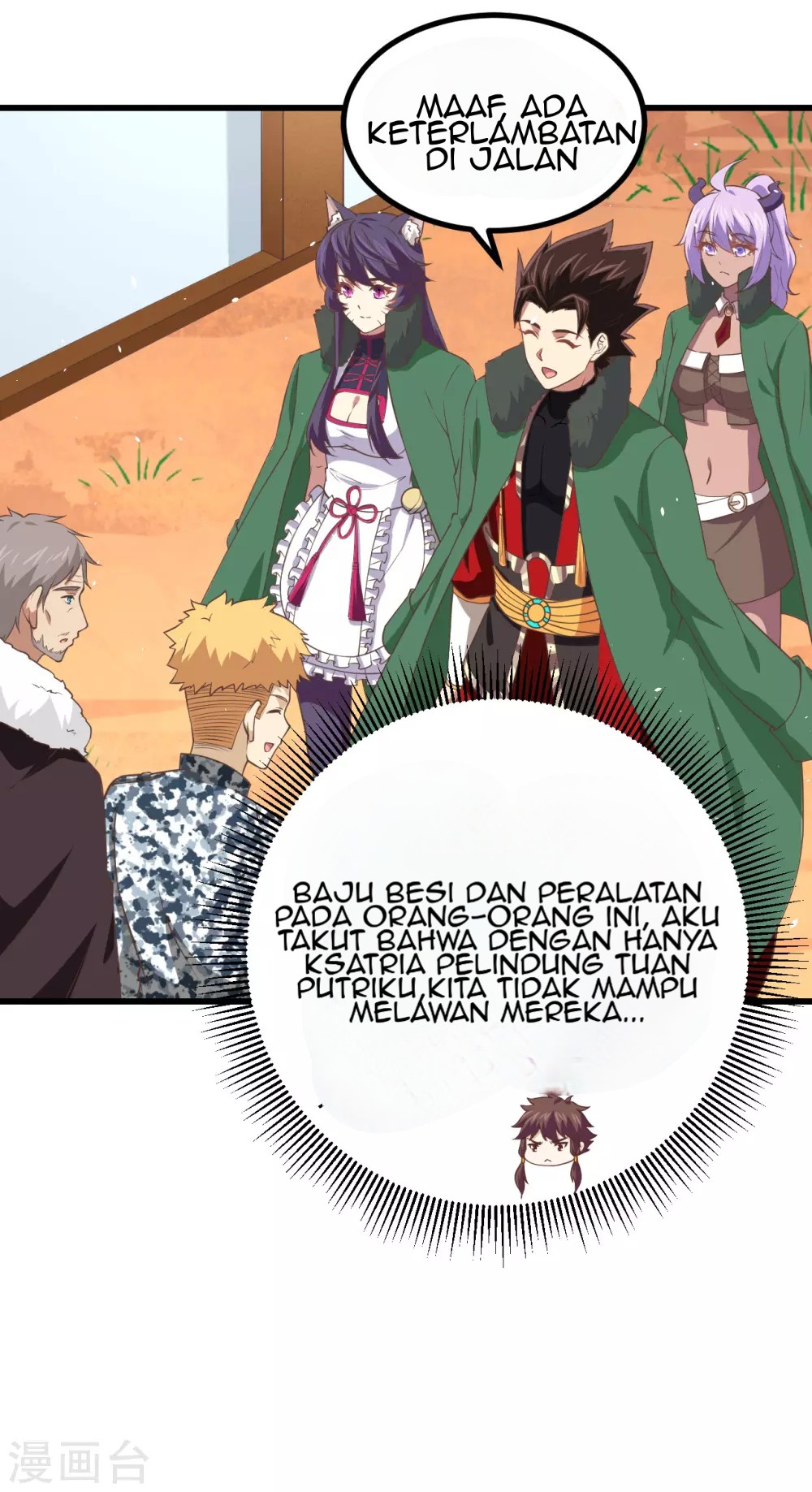 To Be The Castellan King Chapter 168 Gambar 39