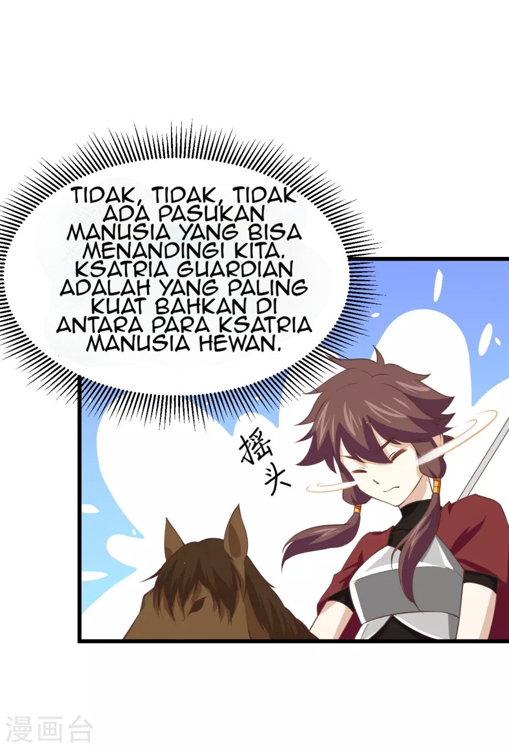 To Be The Castellan King Chapter 168 Gambar 40