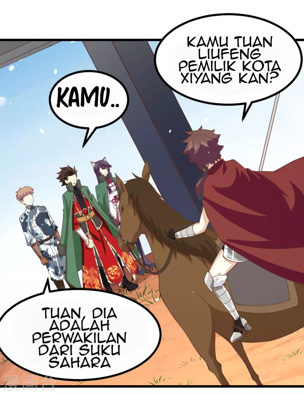 To Be The Castellan King Chapter 168 Gambar 41