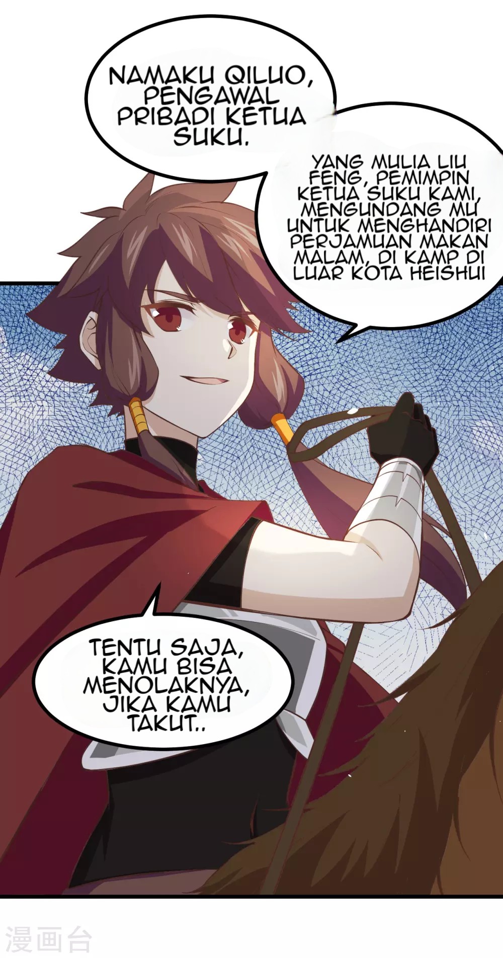 To Be The Castellan King Chapter 168 Gambar 42