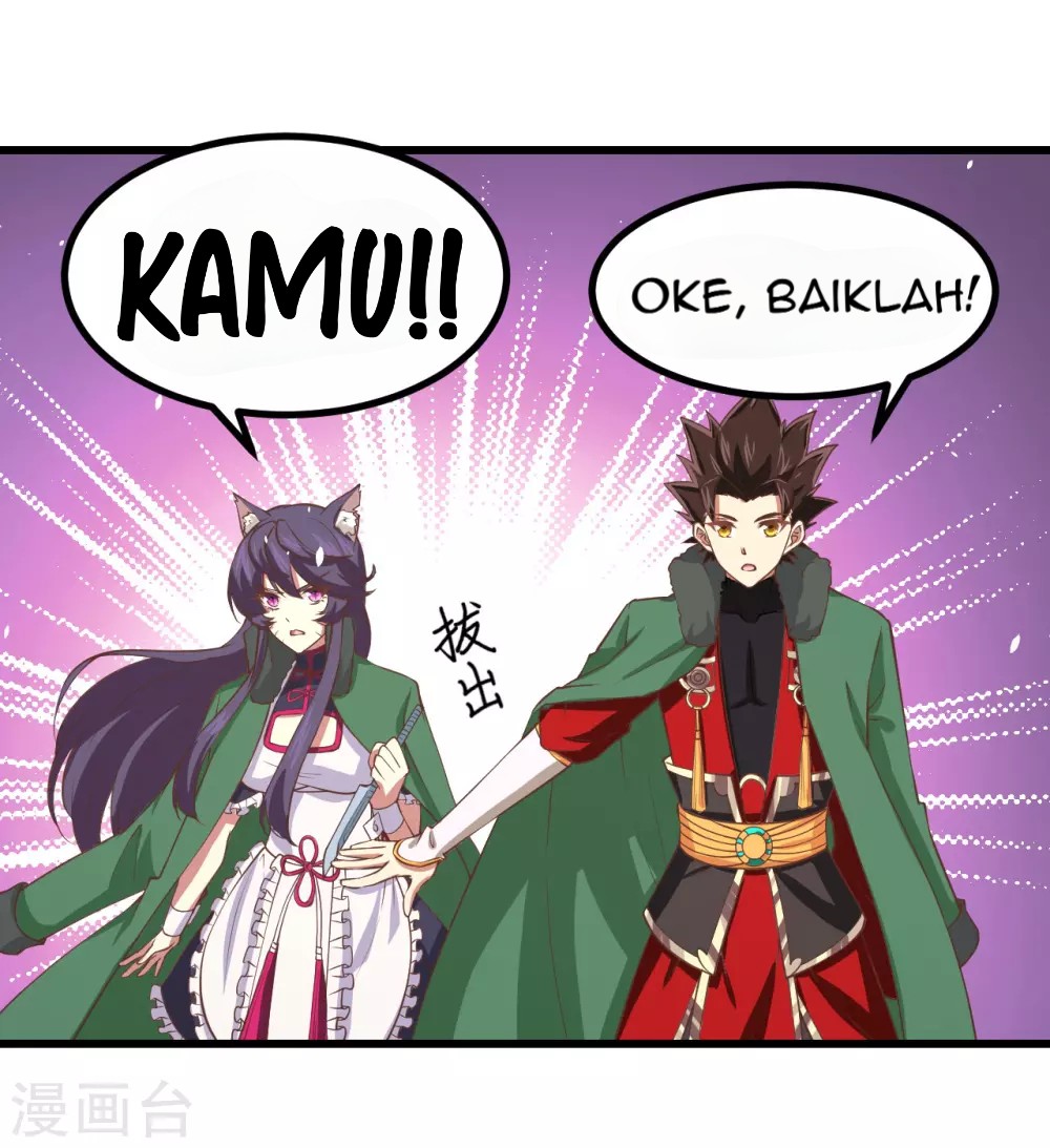 To Be The Castellan King Chapter 168 Gambar 43