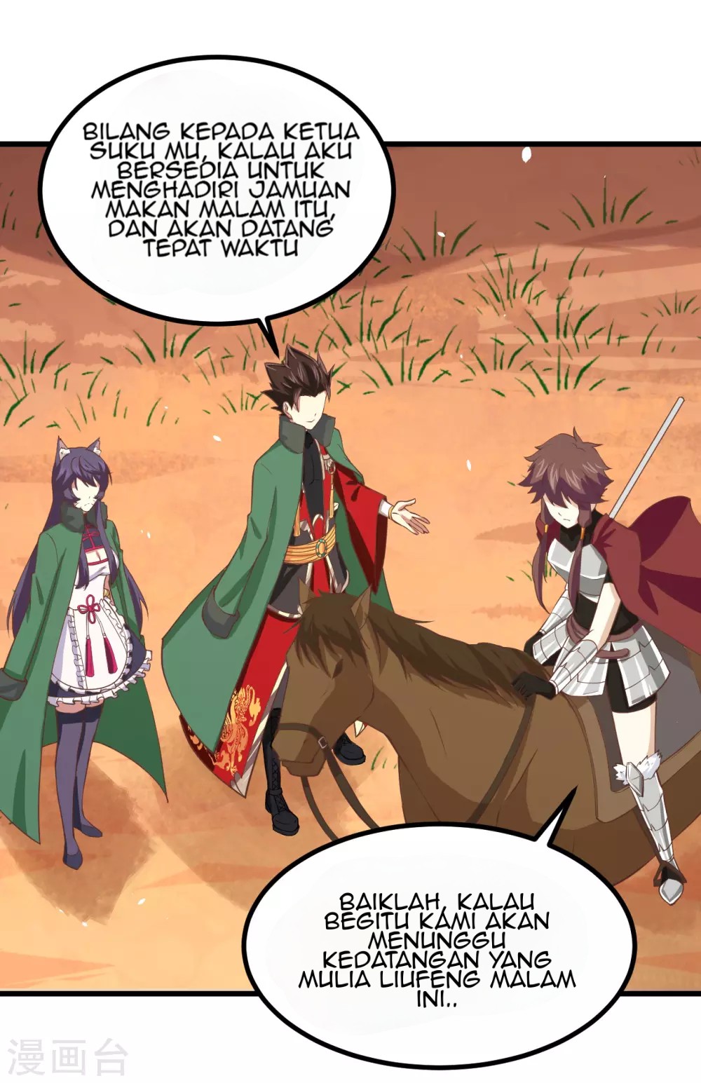 To Be The Castellan King Chapter 168 Gambar 44