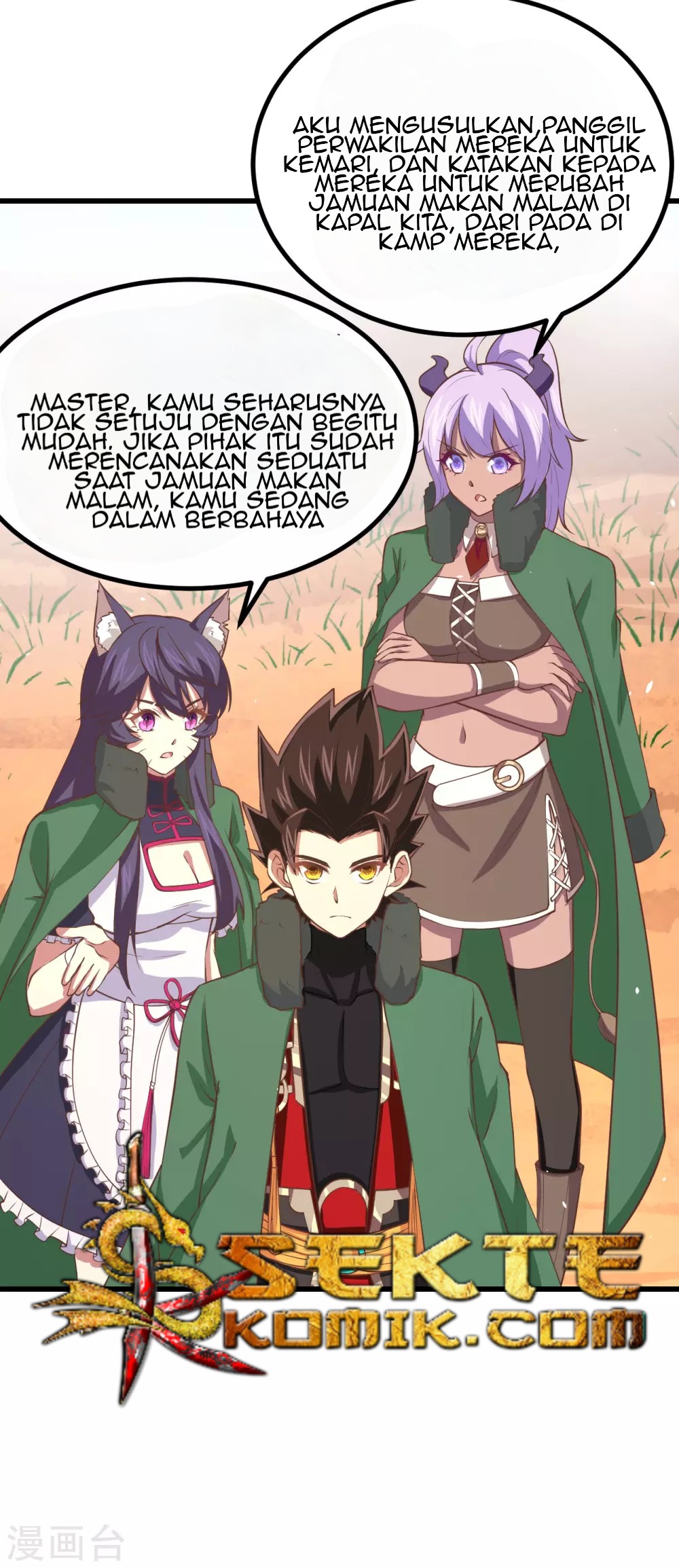 To Be The Castellan King Chapter 168 Gambar 46