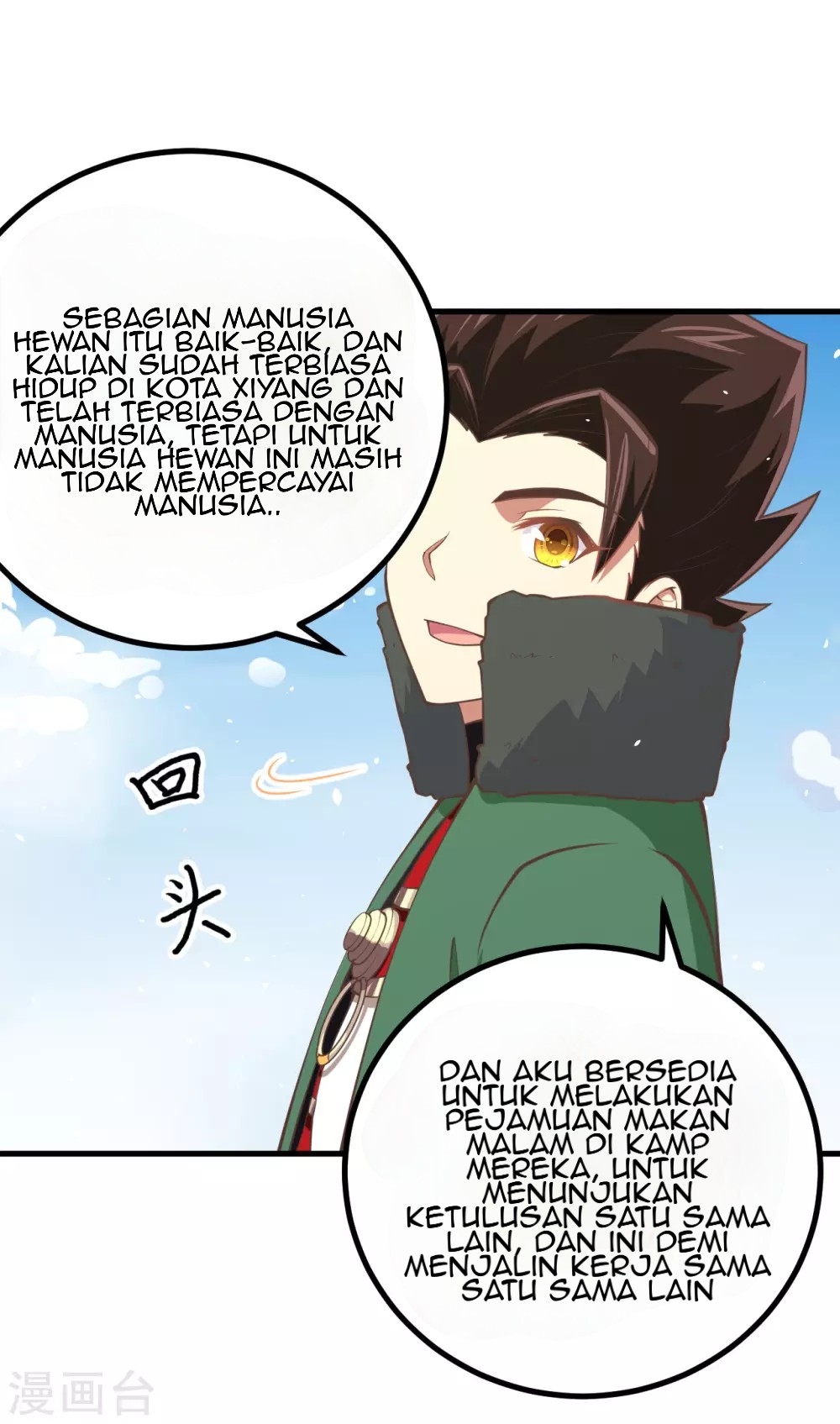 To Be The Castellan King Chapter 168 Gambar 47