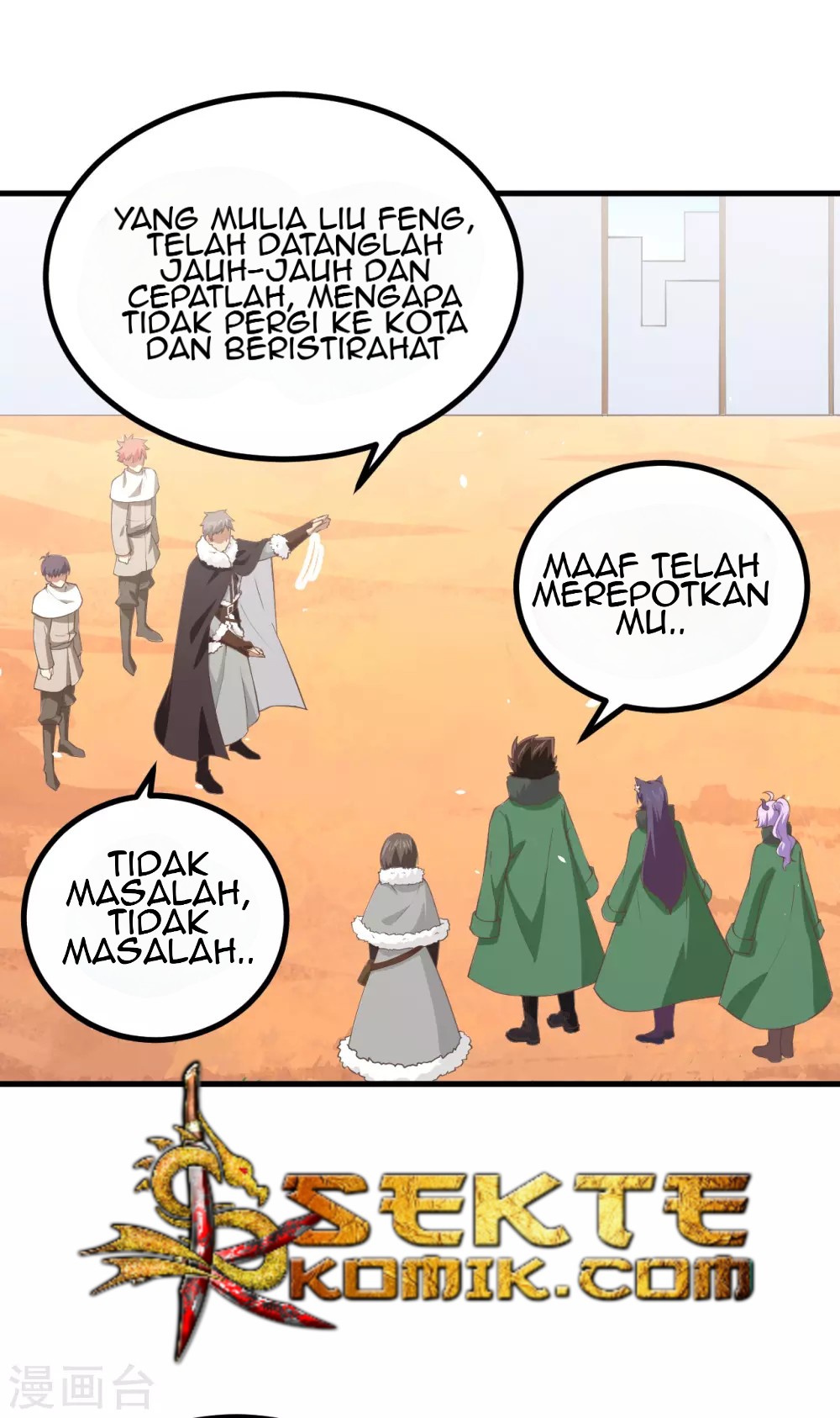 To Be The Castellan King Chapter 168 Gambar 48