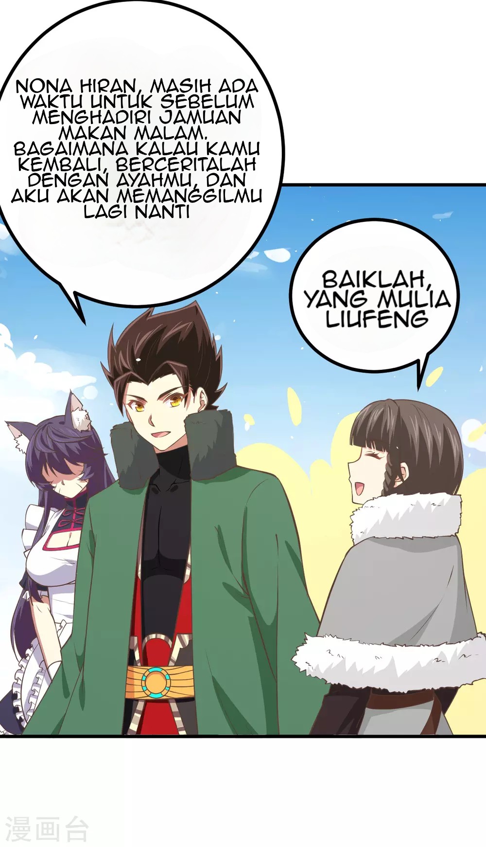 To Be The Castellan King Chapter 168 Gambar 49