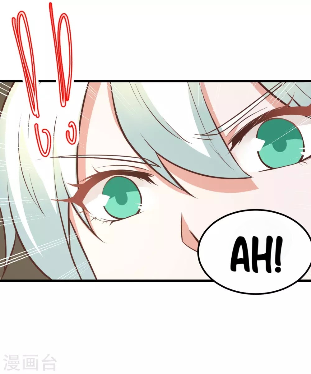 To Be The Castellan King Chapter 172 Gambar 10