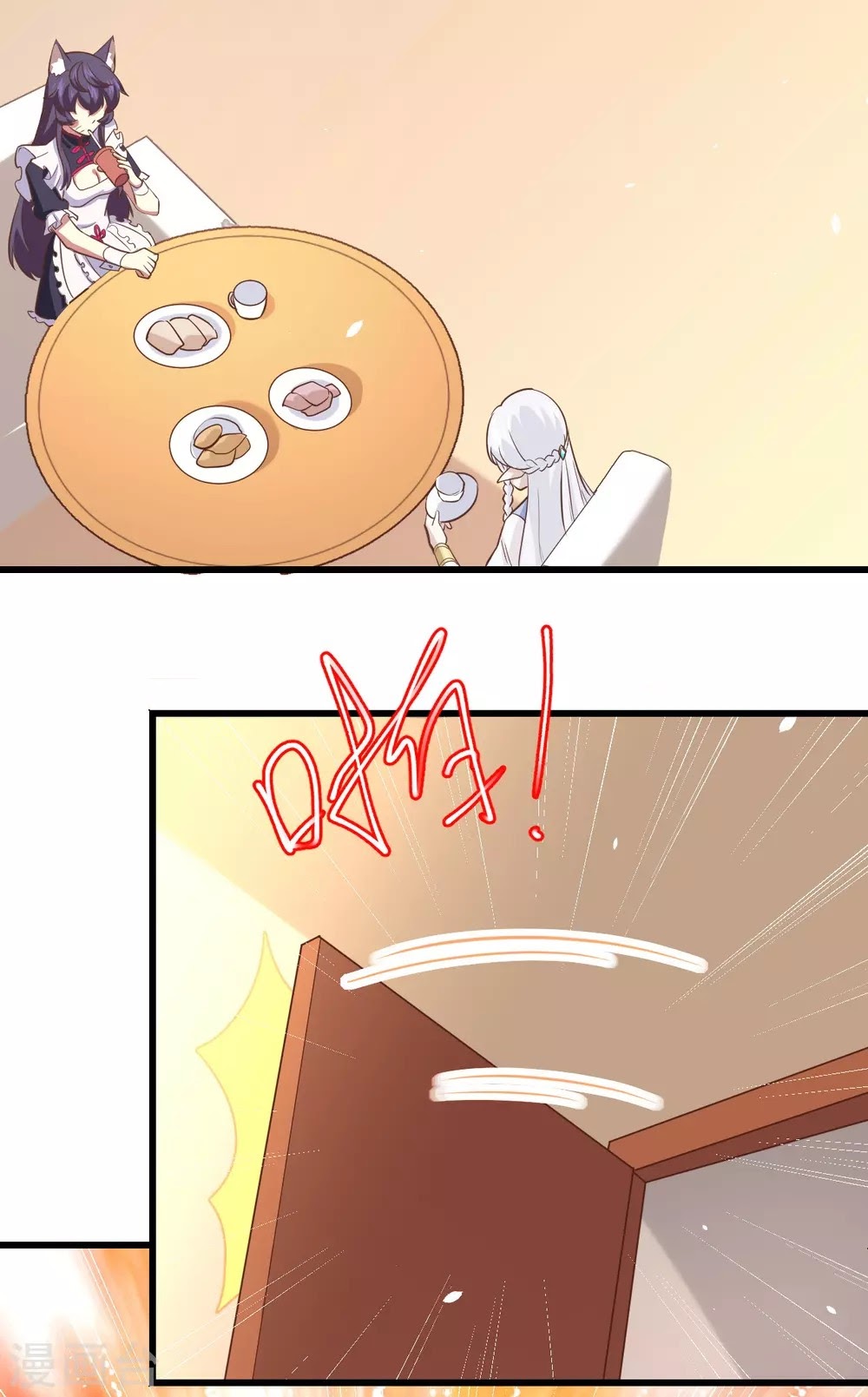To Be The Castellan King Chapter 172 Gambar 35