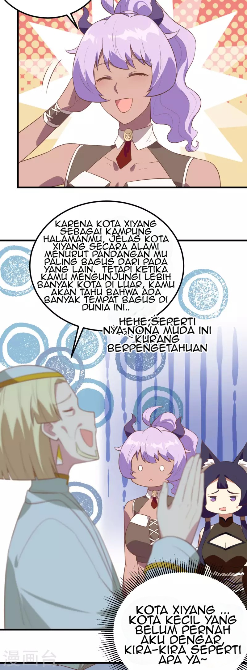 To Be The Castellan King Chapter 206 Gambar 14