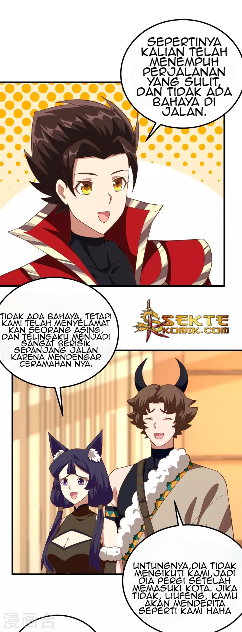 To Be The Castellan King Chapter 206 Gambar 23