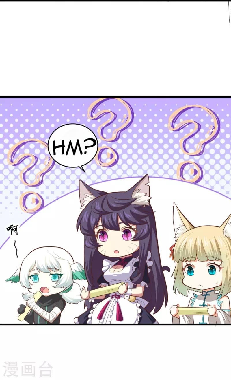 To Be The Castellan King Chapter 212 Gambar 10