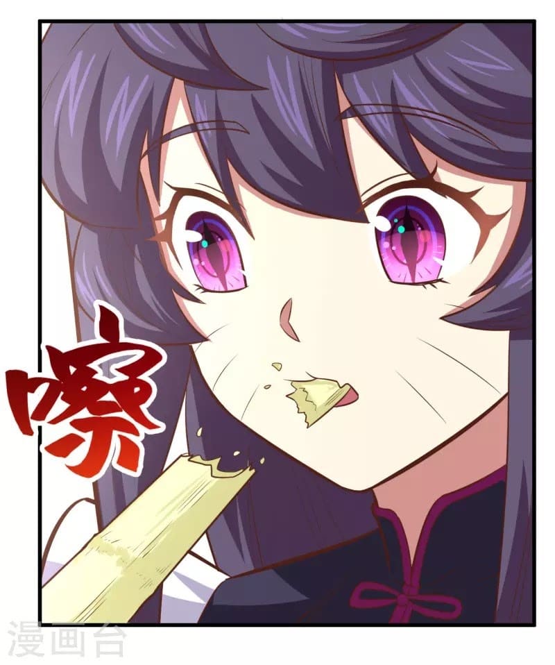 To Be The Castellan King Chapter 212 Gambar 11