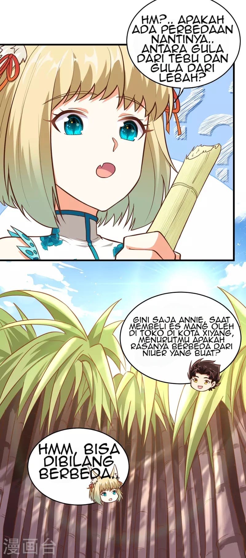 To Be The Castellan King Chapter 212 Gambar 15