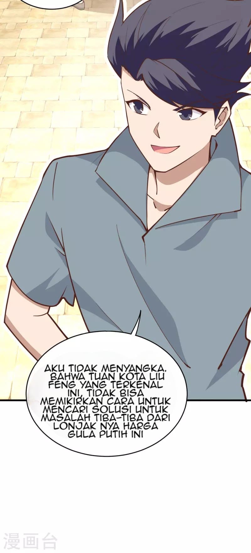 To Be The Castellan King Chapter 212 Gambar 36