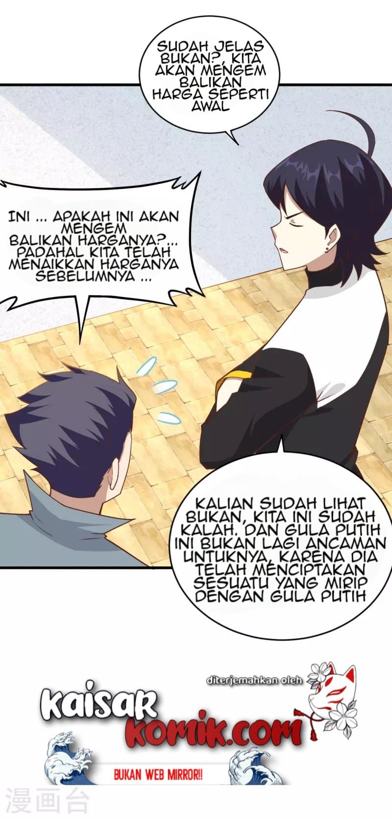 To Be The Castellan King Chapter 212 Gambar 43